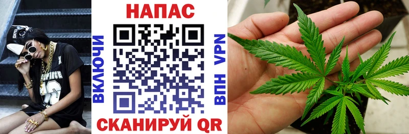 Где найти наркотики Приволжск КОКАИН  Alpha-PVP  Марихуана 