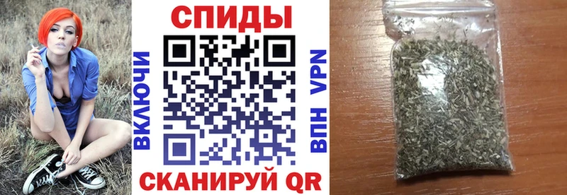 Бутират 99%  наркошоп  Приволжск 
