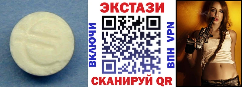 Ecstasy Punisher  Приволжск 