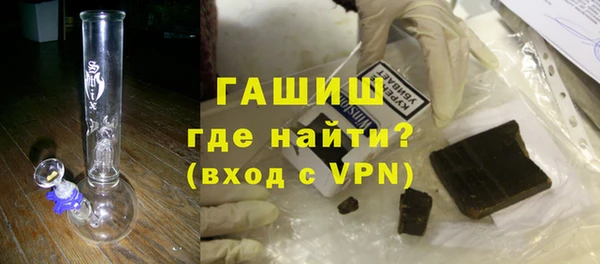 дурь Армянск