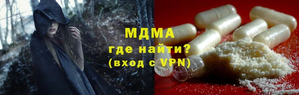 мдпв Арсеньев