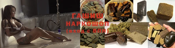 тгк Аркадак