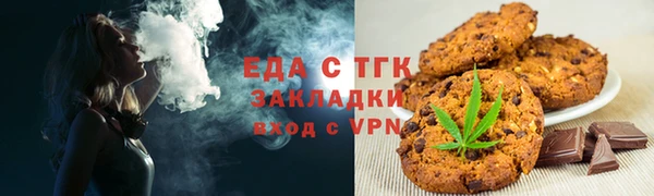 дурь Армянск