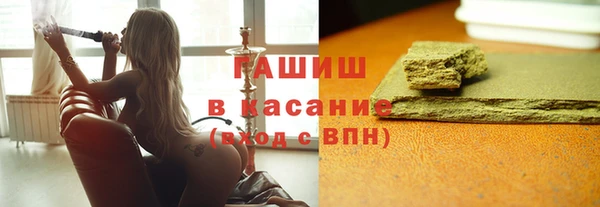 тгк Аркадак