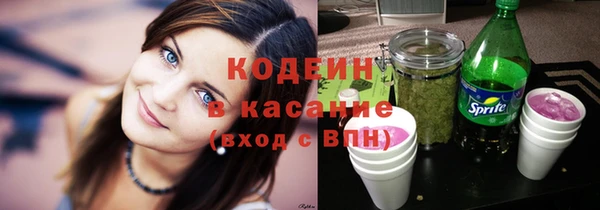 дурь Армянск