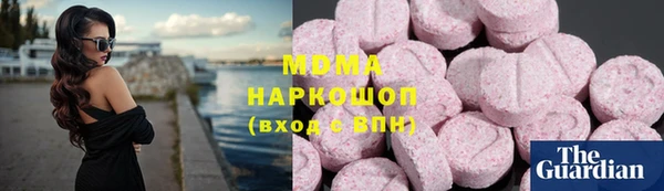 мдпв Арсеньев