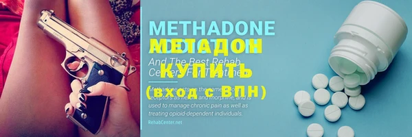 тгк Аркадак