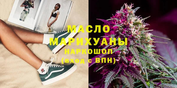 тгк Аркадак