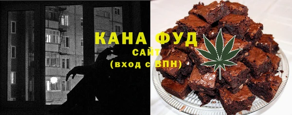 дурь Армянск