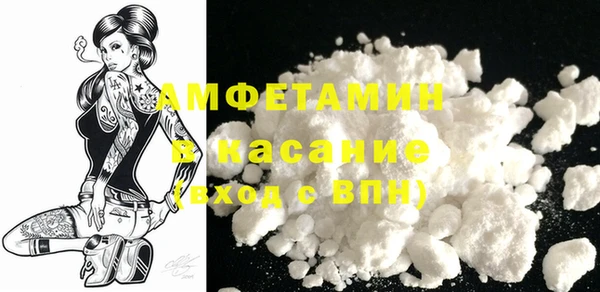 тгк Аркадак