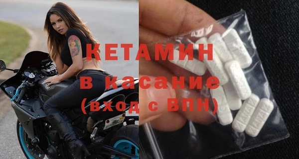 тгк Аркадак