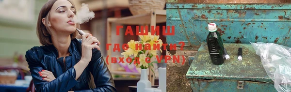 тгк Аркадак
